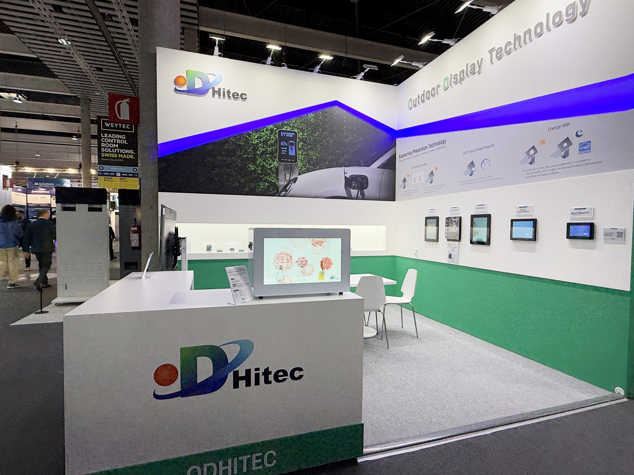 ISE 2025 전시회 참가