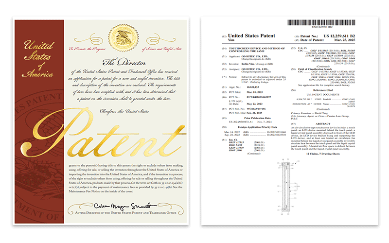 OD Hitech Secures U.S. Patent for Innovative Touchscreen Technology